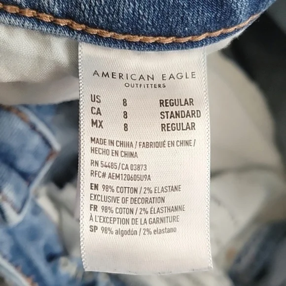 American Eagle Super Stretch Ripped Jeggings - Size 8 - Picture 8 of 10